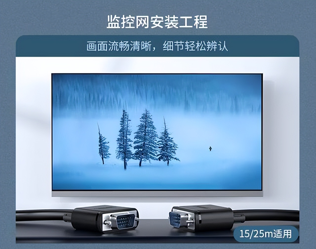 工程布线视频教程,工程布线的正确方法