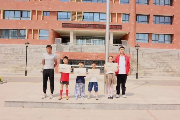 足球点燃激情，绿茵放飞梦想——云龙小学第一届“校长杯”足球赛