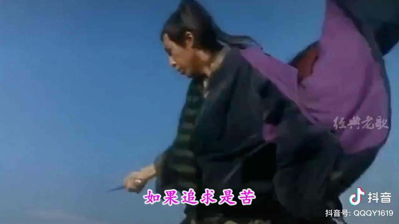 新流星蝴蝶剑主题曲爱似流星主唱,爱似流星蝴蝶剑片尾曲