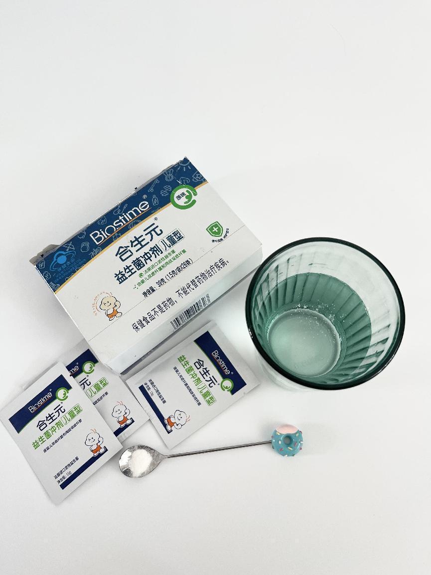 合生元益生菌有效果吗,合生元益生菌副作用是什么