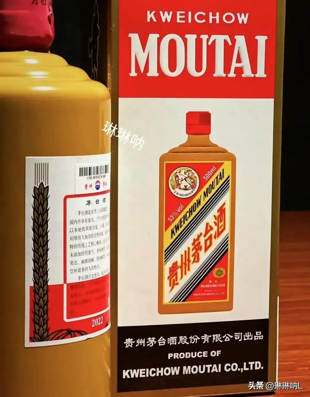 茅台步步高升送礼怎么样,哪种茅台酒适合送礼