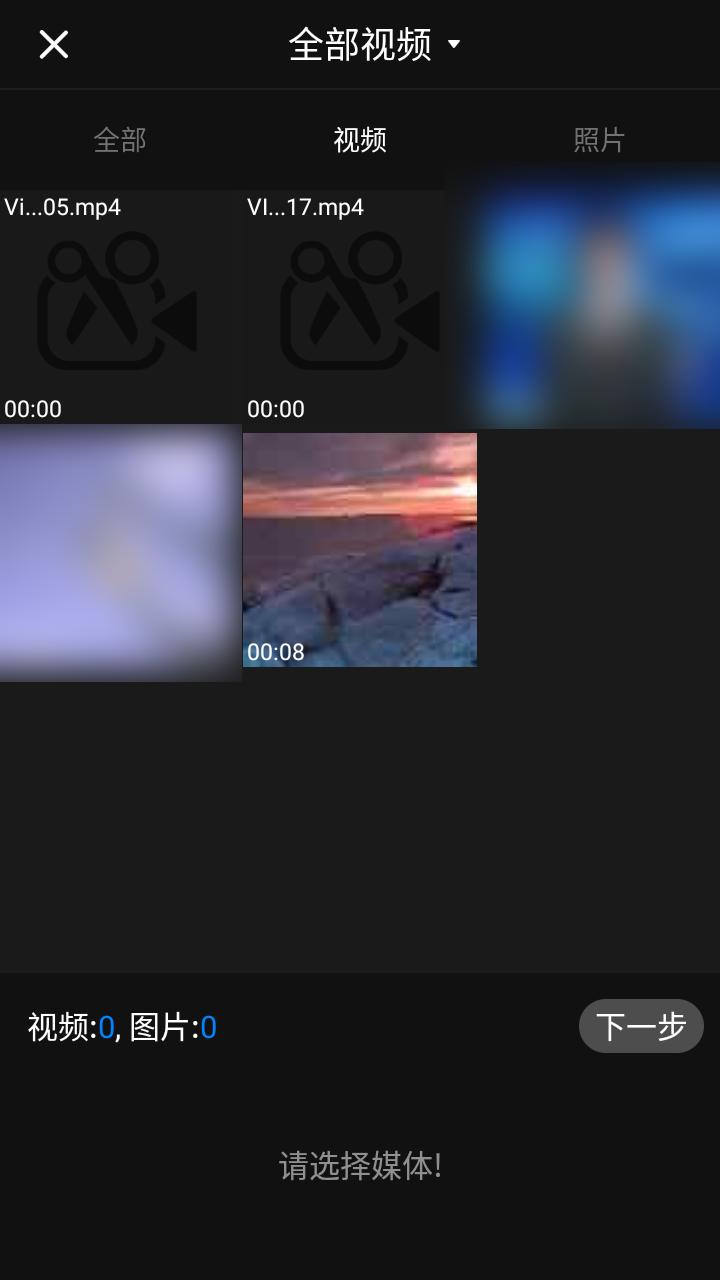 怎么让两个视频在一个画面？这些方法能够帮助你