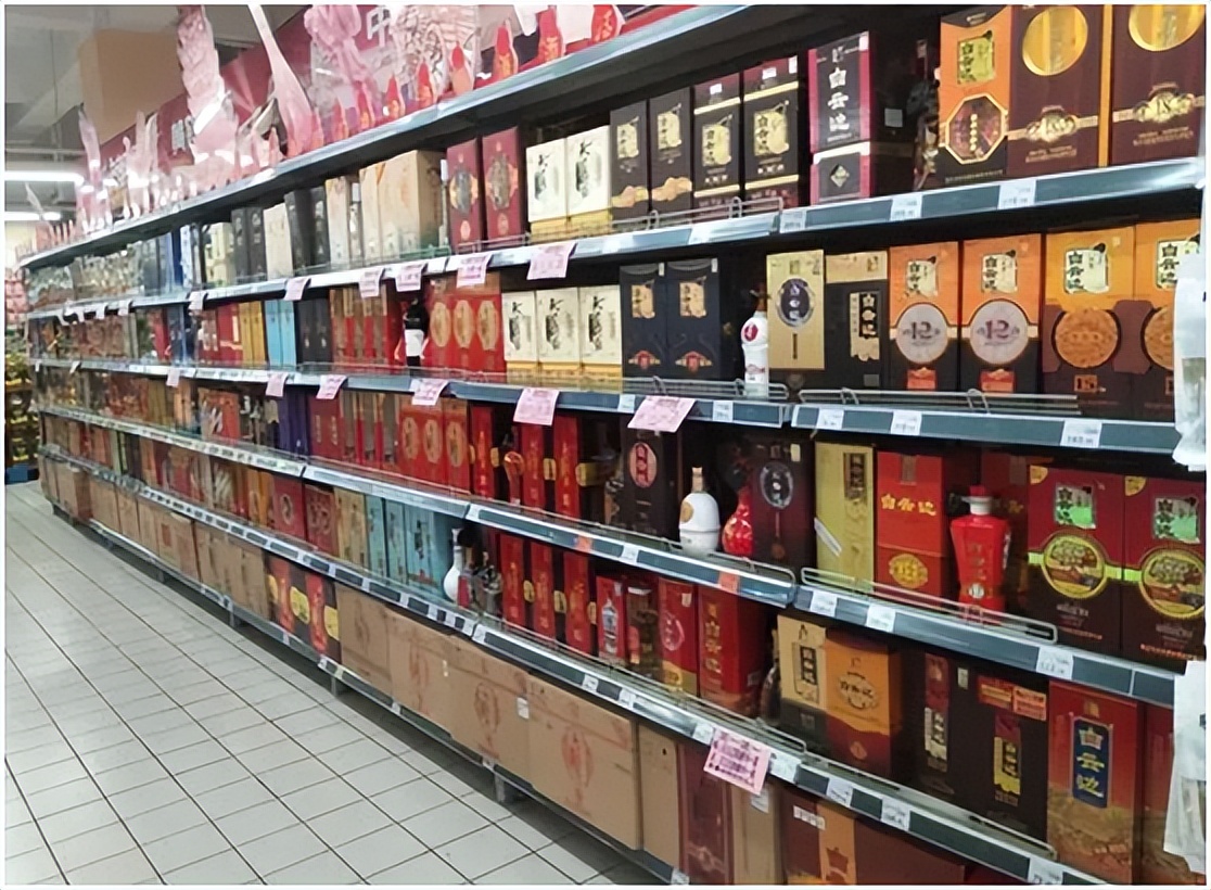 喝酒30年才知道的大牌平替酒,喝酒喝多了买个商铺不知道干什么