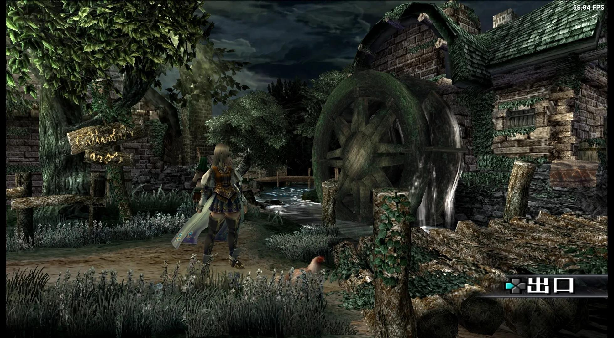 ps2模拟器战神专用,战神ps2模拟器在哪调画质