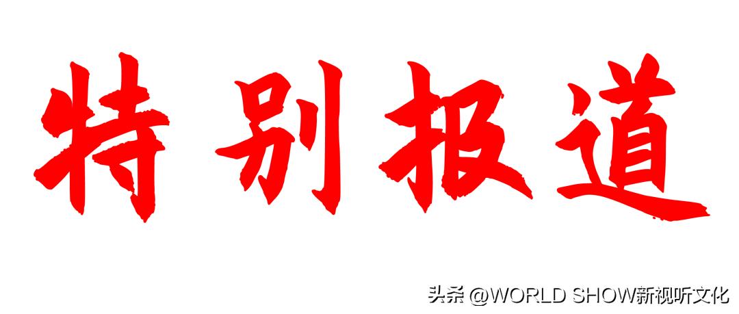 粤知一二的意思,粤知一二