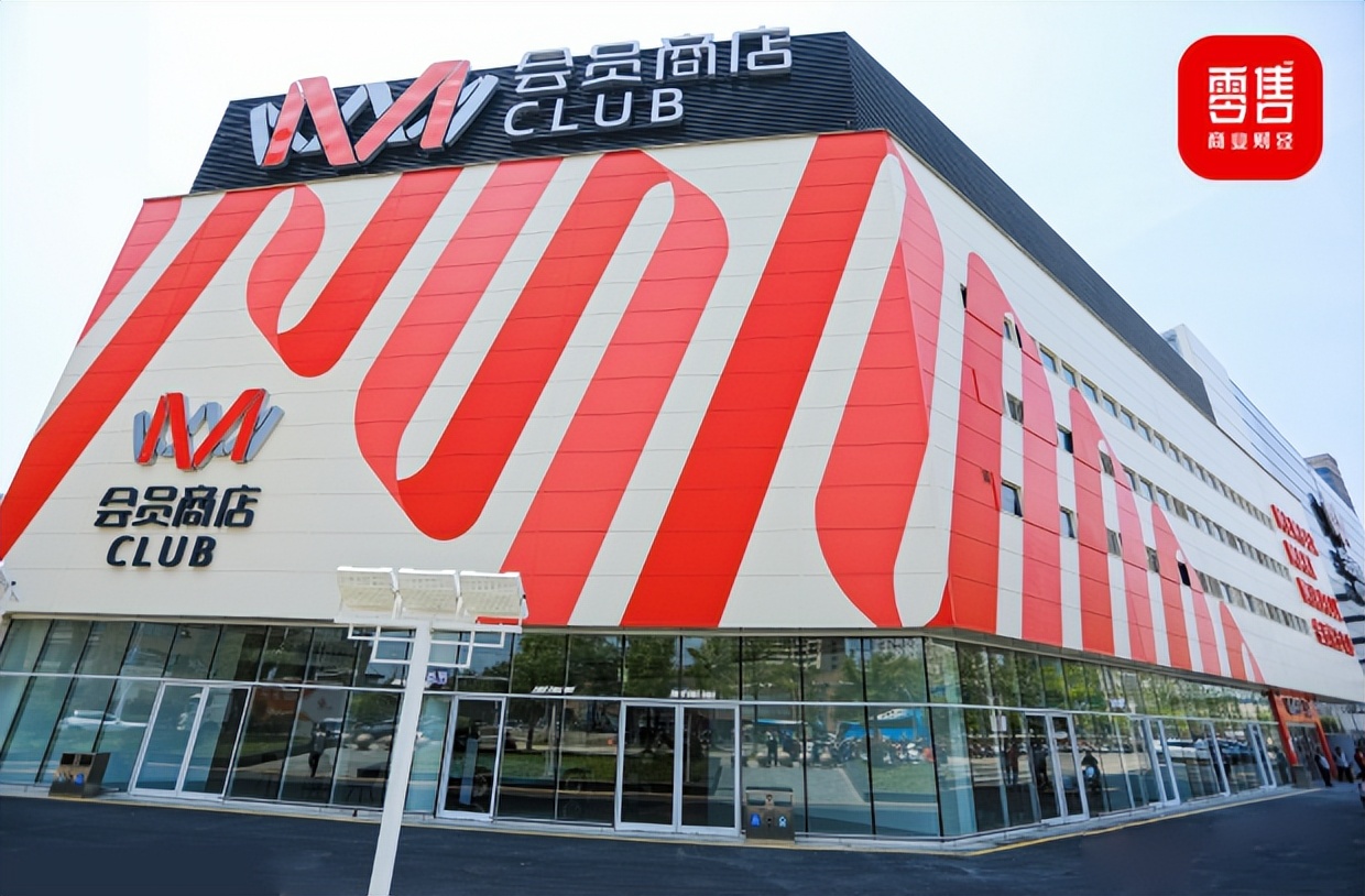 高鑫林小海,高鑫零售董事长林小海