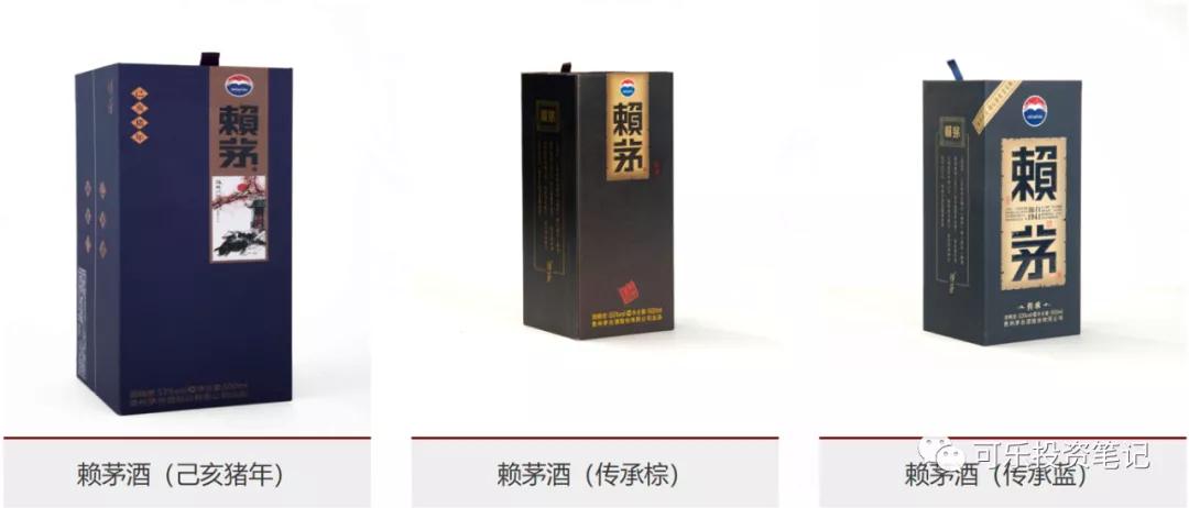 茅台1935是茅台系列酒吗,聊聊小米酒