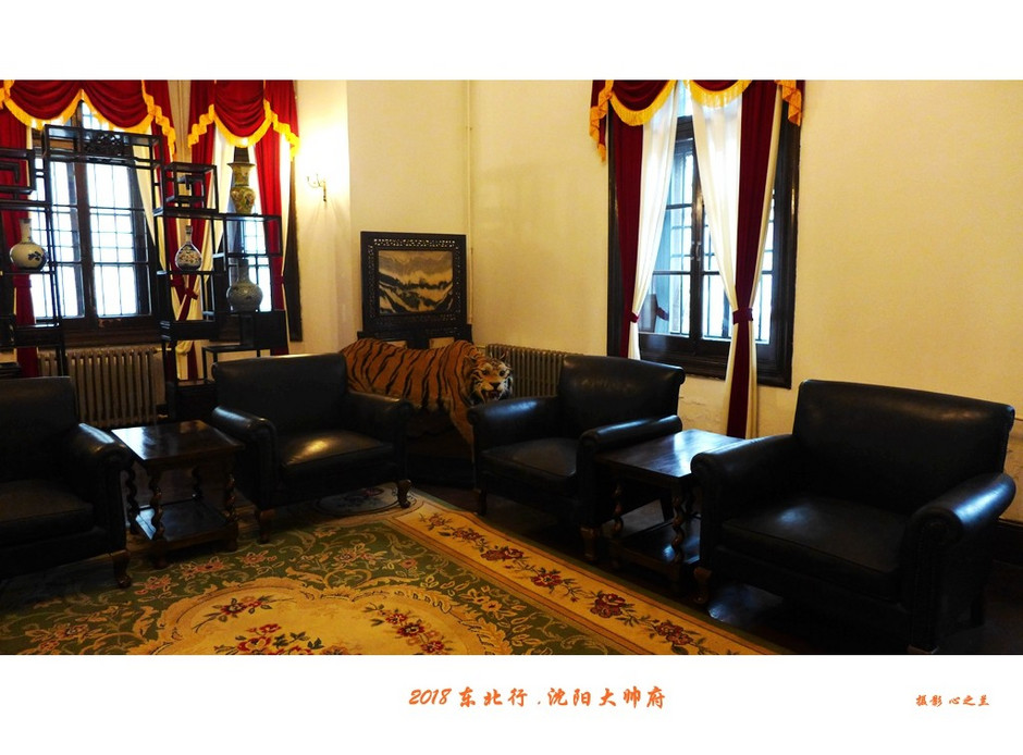 游沈阳大帅府日记,沈阳大帅府攻略一日游