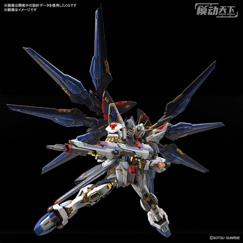 十一月万代mg,万代mgex1:100自由强袭