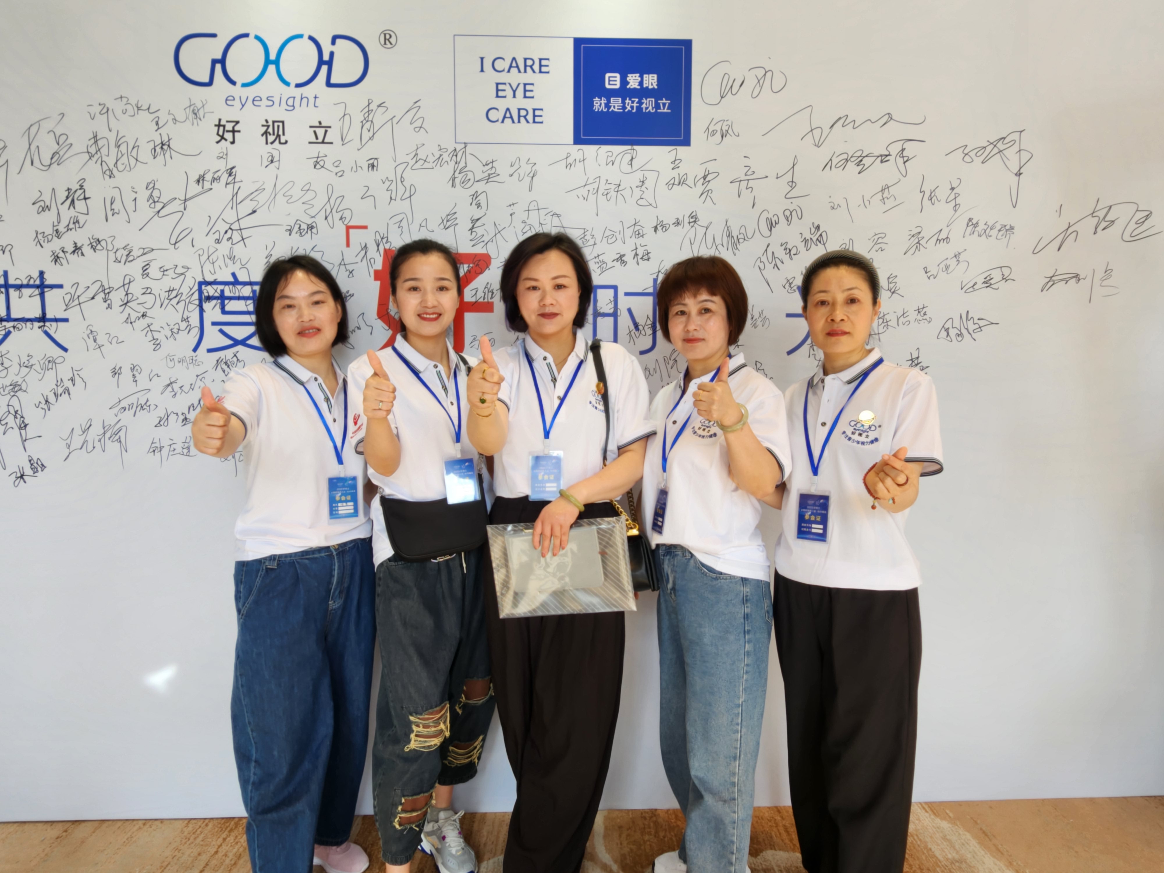 传奇16周年完整版,传奇2016年