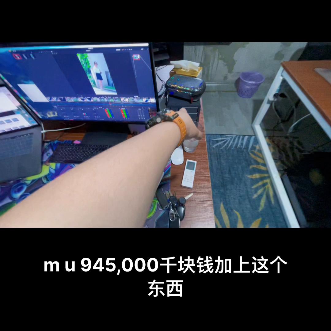 不是我高冷不教你们，摄像这吊东西真烧钱，没这些各种配件...