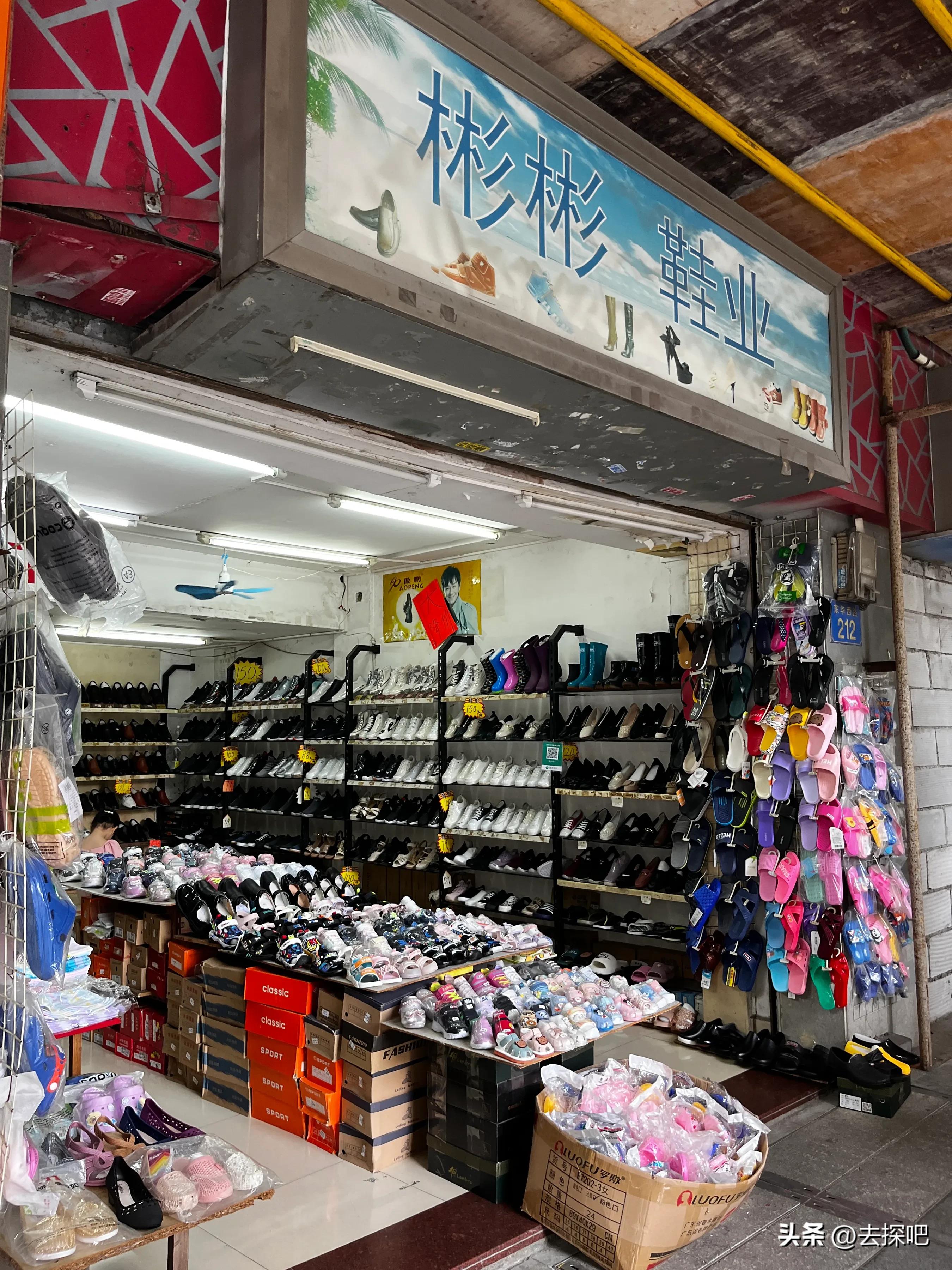 半天逛越秀攻略,广州越秀攻略顺序