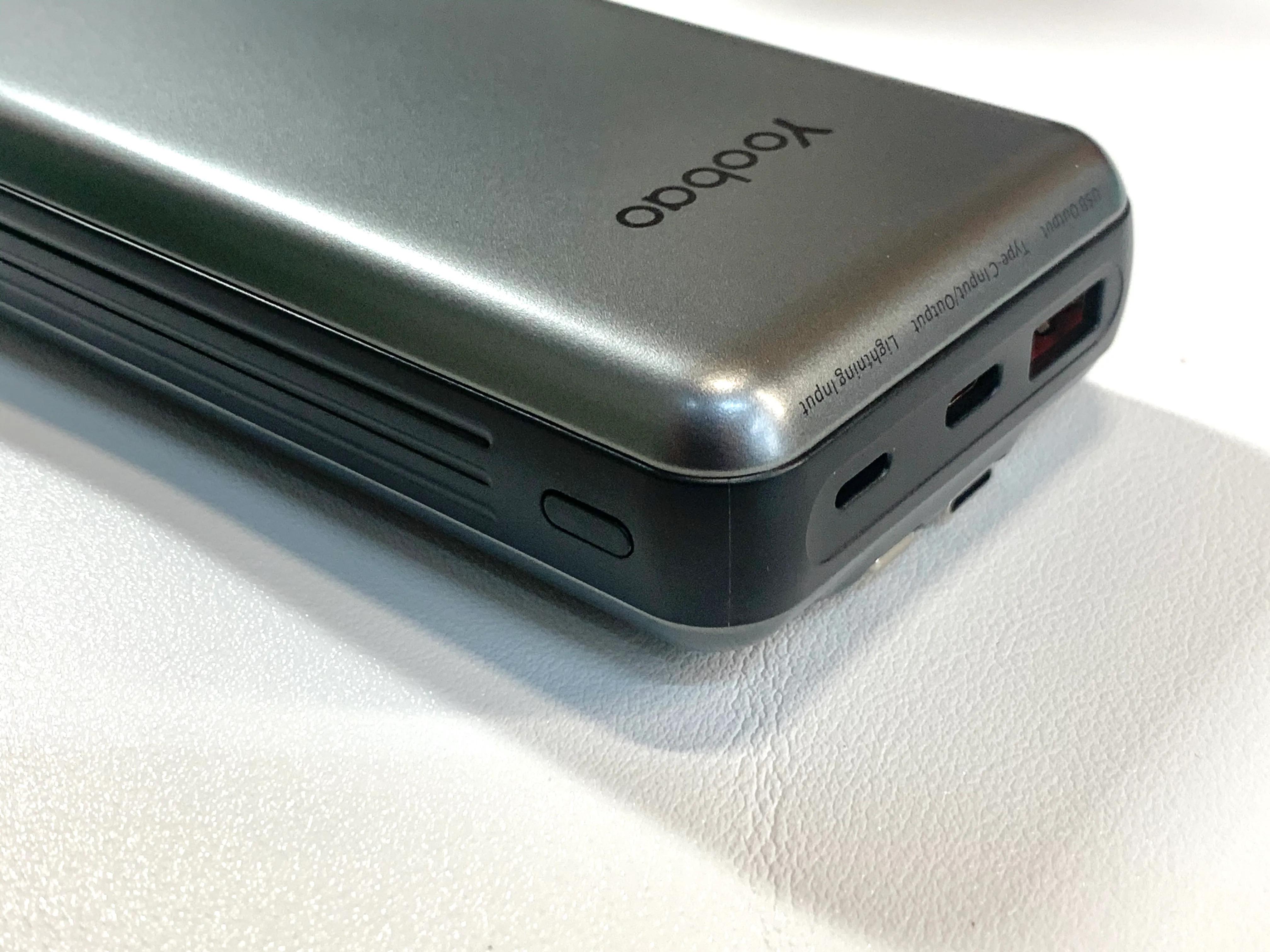 羽博65w,羽博自带双线充电宝