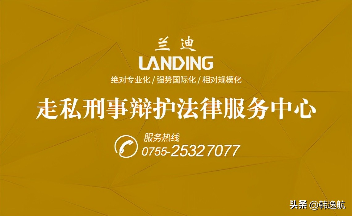 黄金37天应该请律师吗,37天黄金期能取保吗