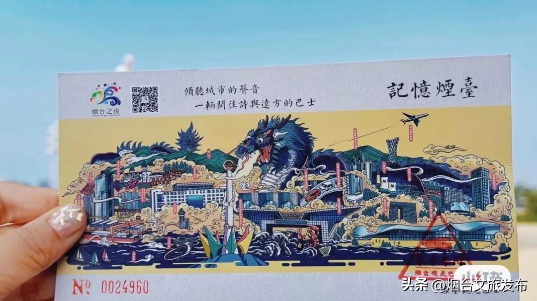 金沙滩攻略从早到晚,金沙滩必打卡