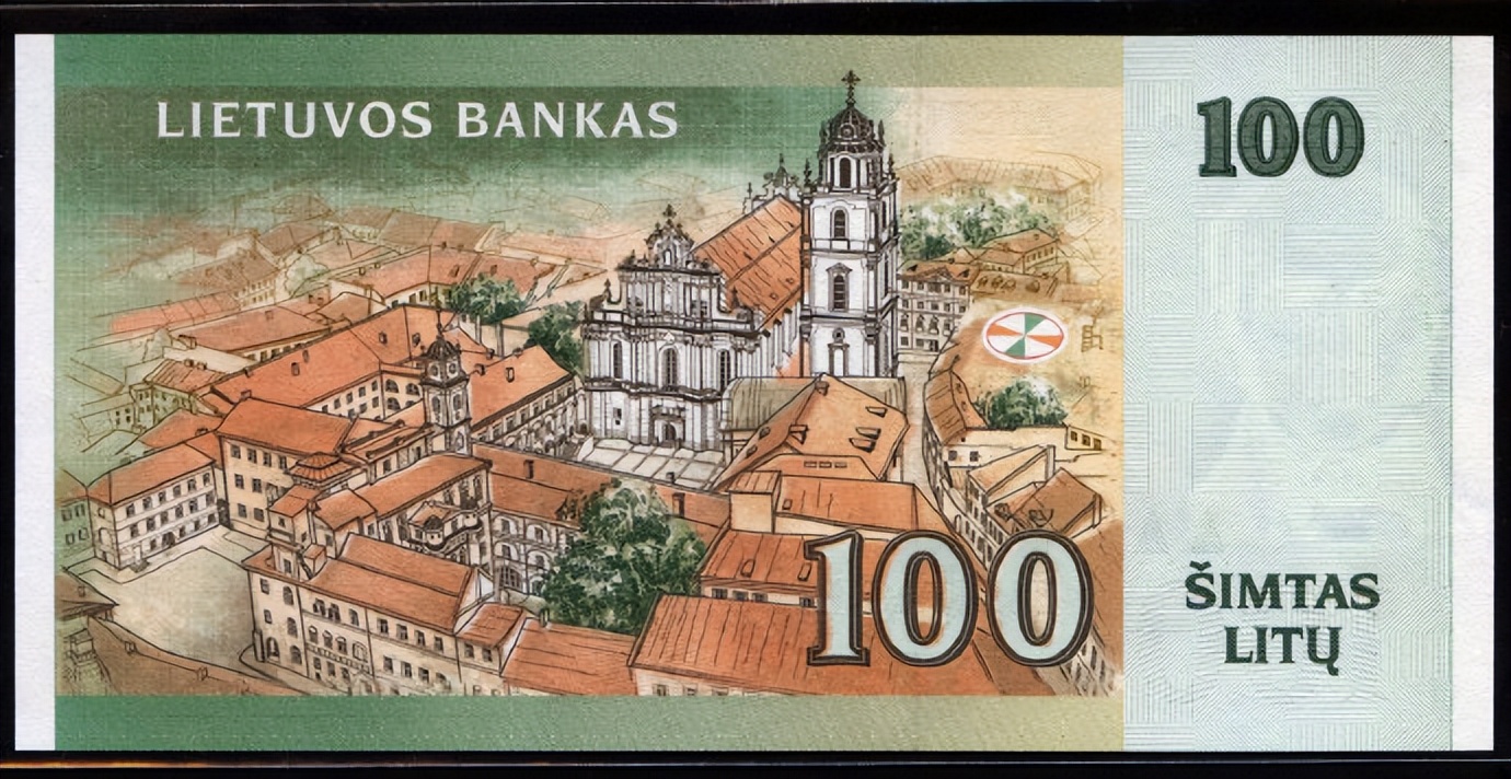 立陶宛纸币,立陶宛币等于多少人民币