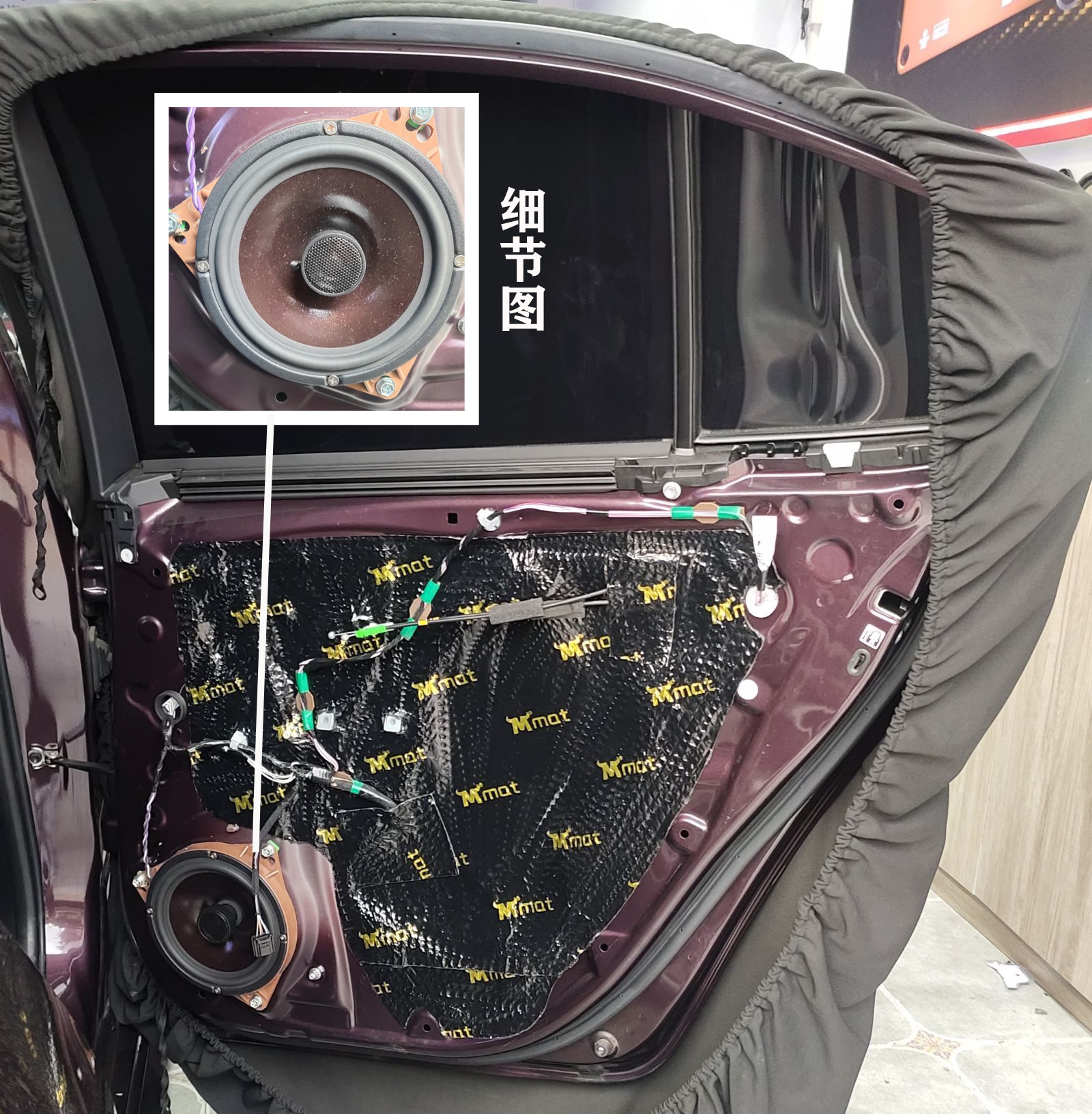 丰田雷凌音响升级,丰田雷凌音响怎么调整音质更好听