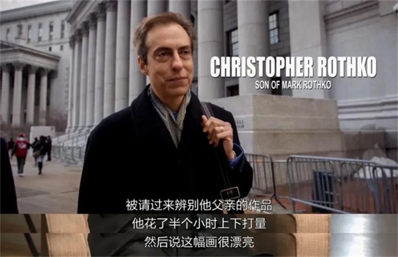 中国大爷闯荡美国20年，63副仿画被当真品，诈骗美国富豪8000万