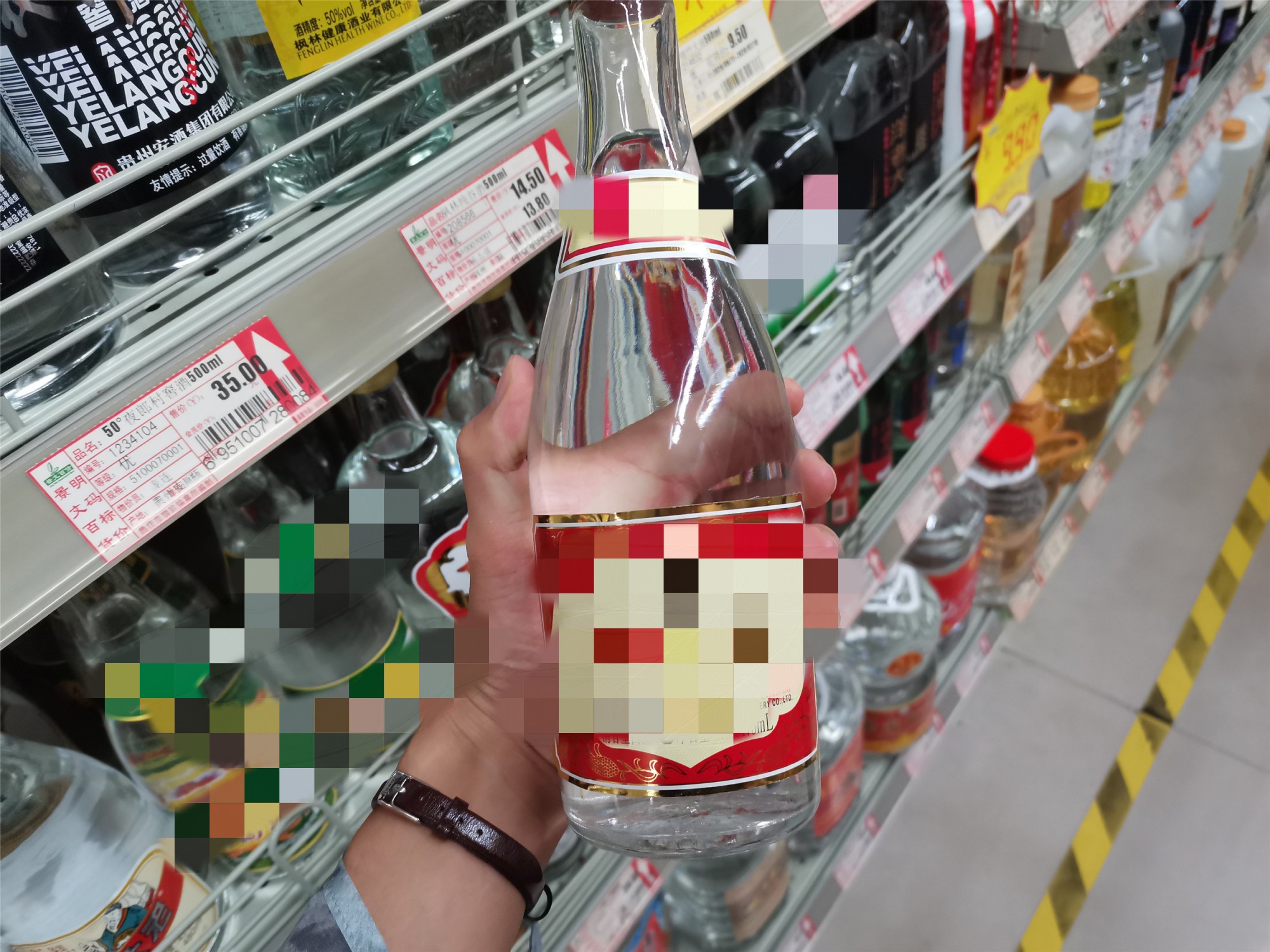 三年杀害48人的陕西农民,陕西村民被杀事件