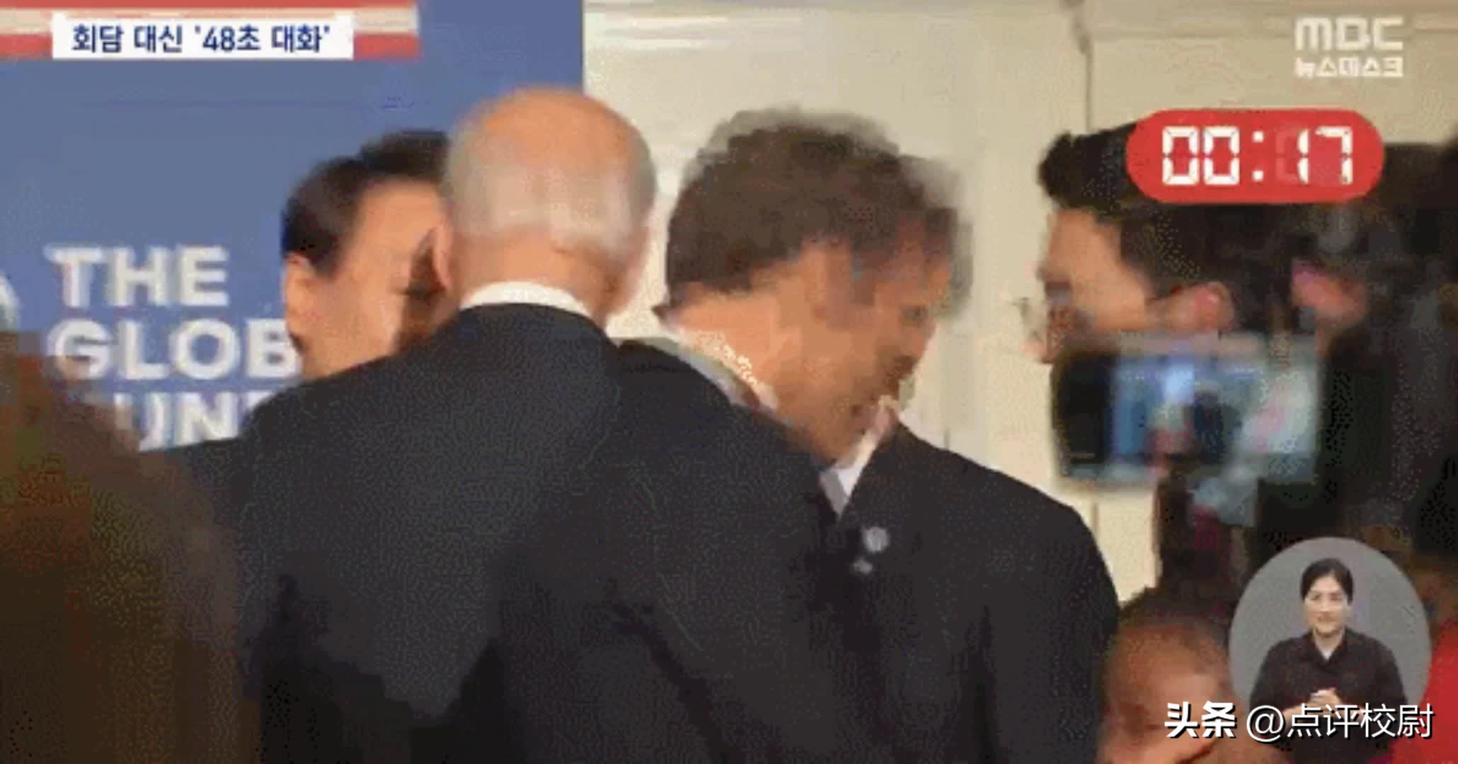 韩国最近“跪舔”美日,背后发生了什么?