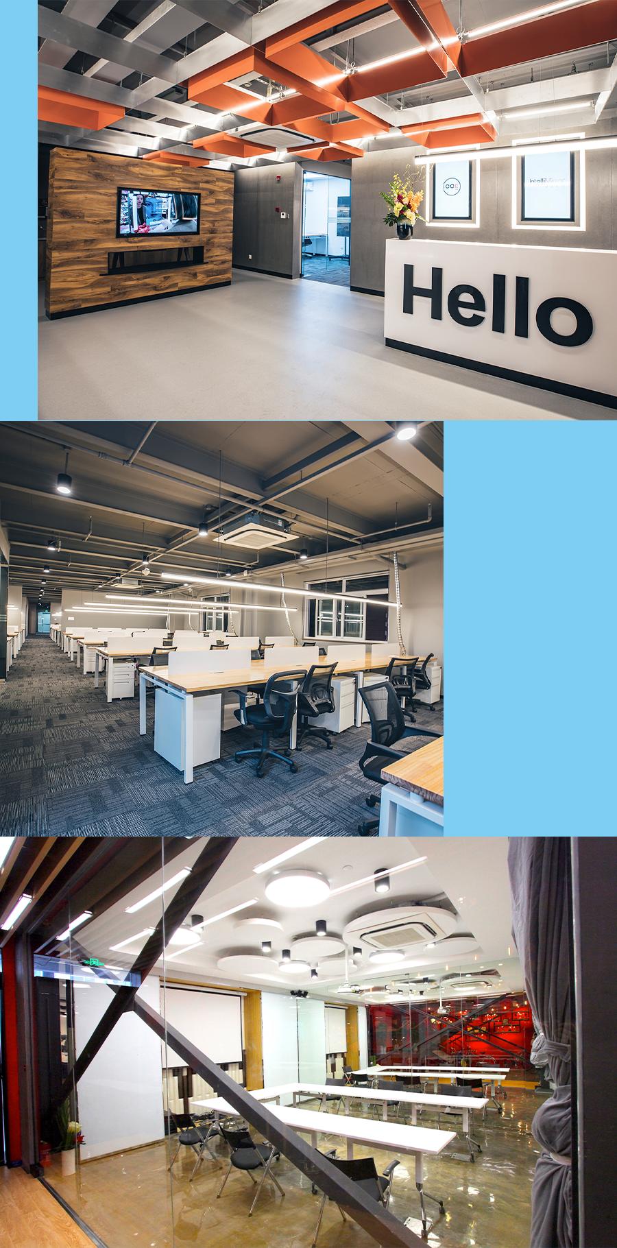 摇人了！2023CCE集团秋季招聘进行中