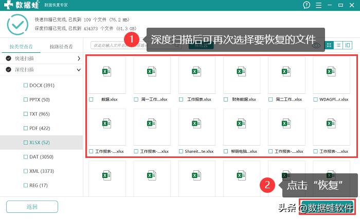 u盘raw格式无法格式化怎么修复,u盘无法完成ntfs格式化怎么办