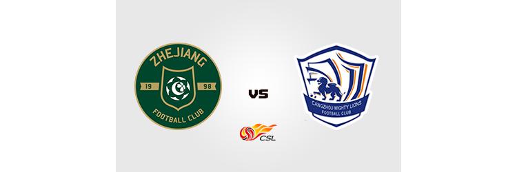 上港北京国安最新消息,中超上海上港实力