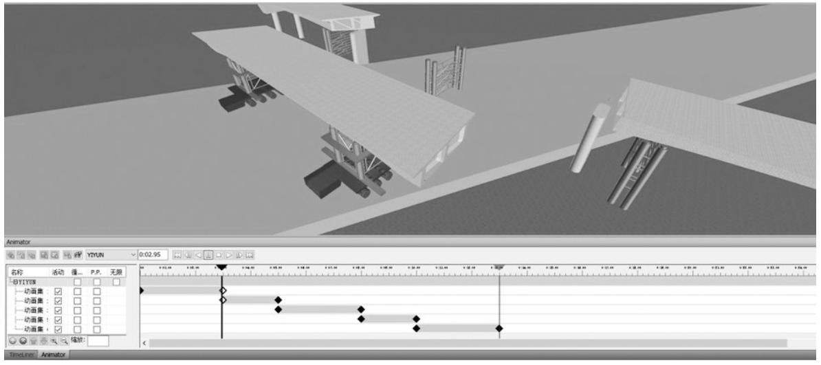 基于SPMT的斜交跨线连续梁快速拆除及BIM技术应用研究