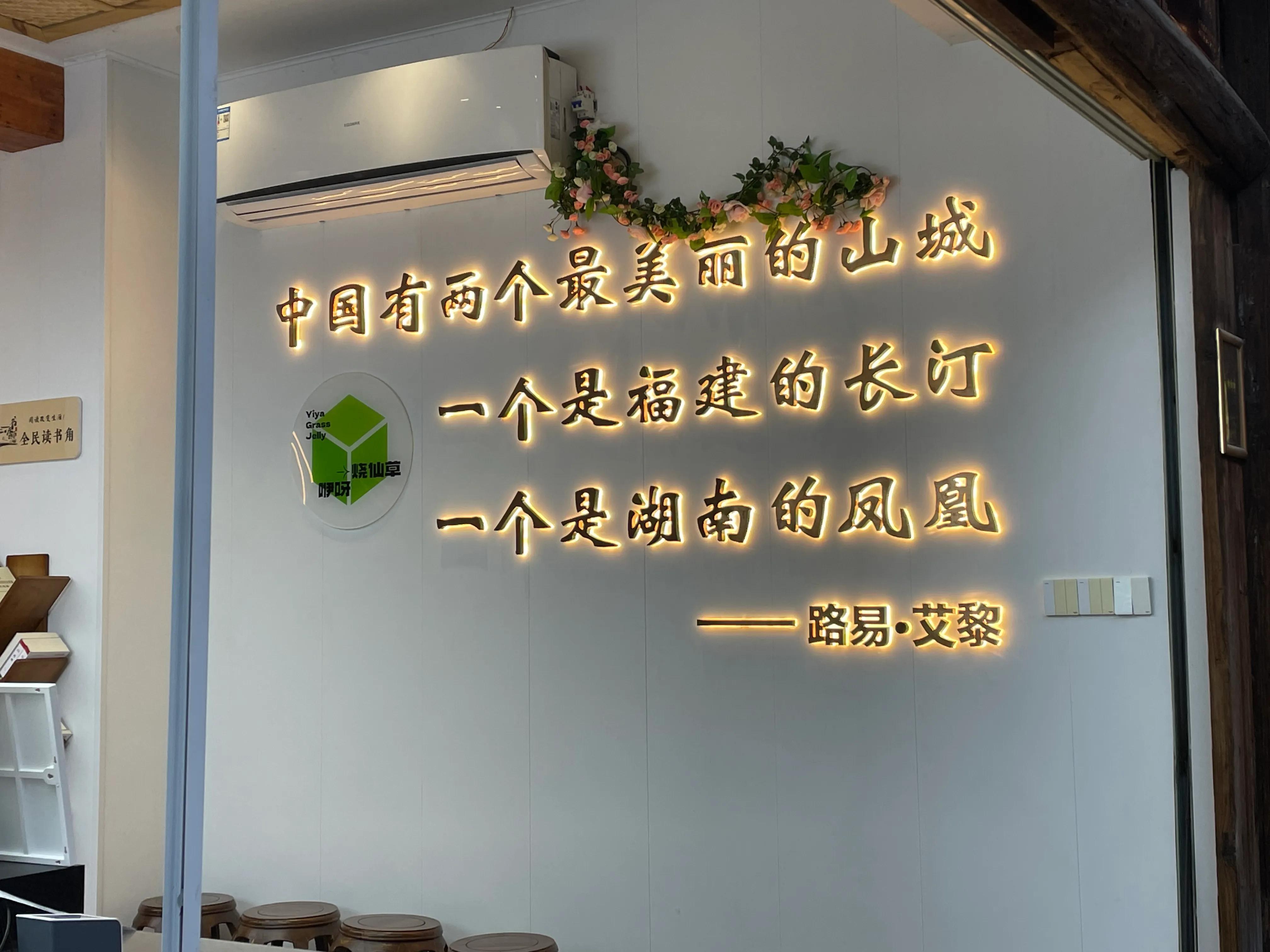 凤凰古城福建旅游,福建漳州凤凰古城