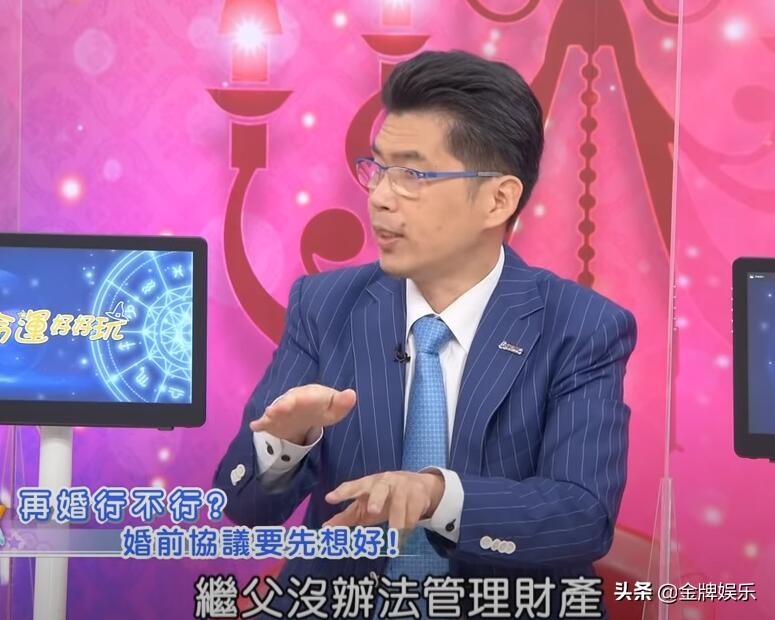 台媒曝大s和具俊晔联系,台媒曝大s具俊晔最新消息