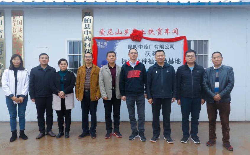 他毕业于湖北名校，如今已是云南龙头药企董事长，还捐赠百万药品驰援武汉！