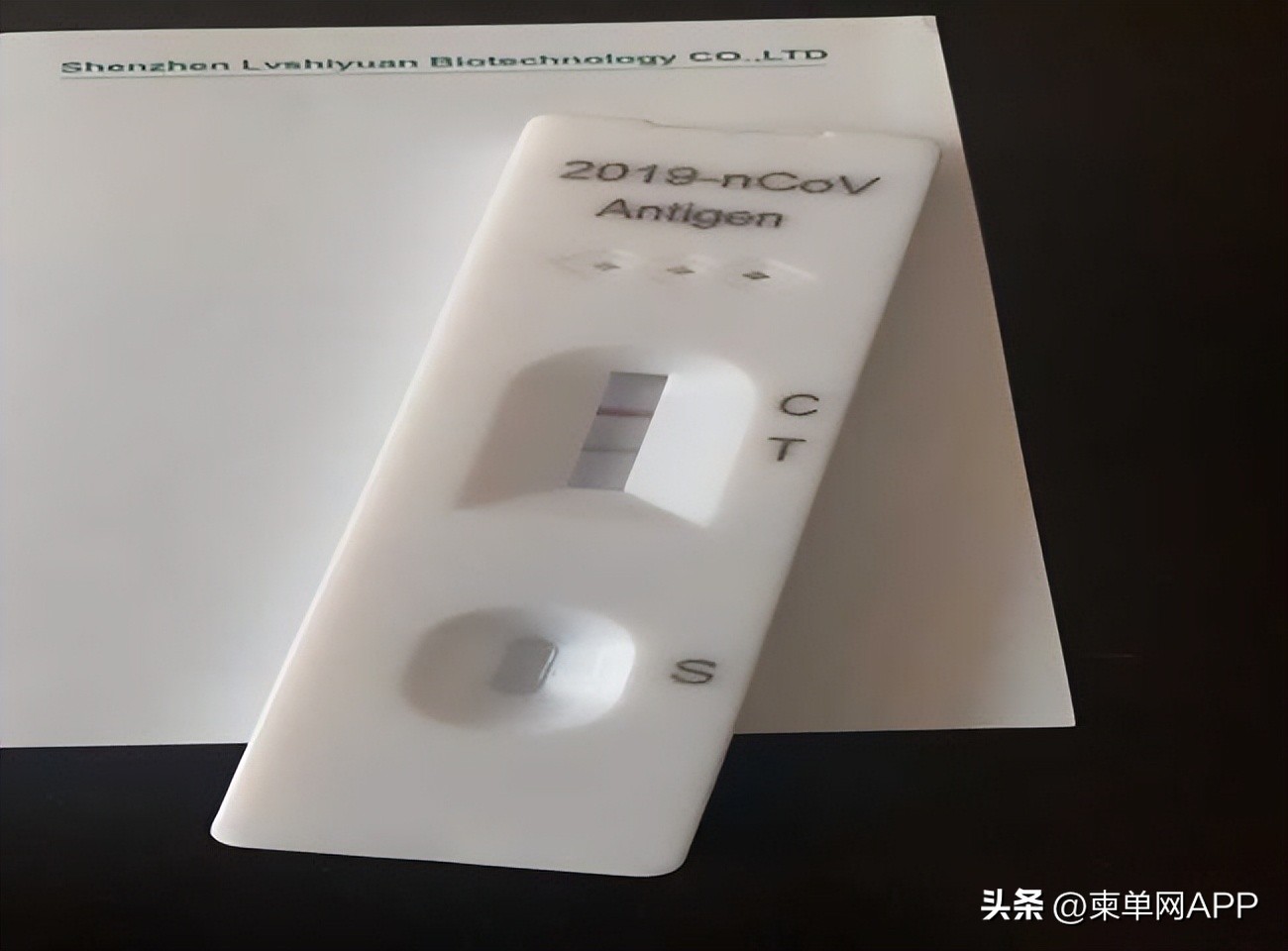 柬埔寨感染新冠后能回国吗,时隔三年再次归来图片