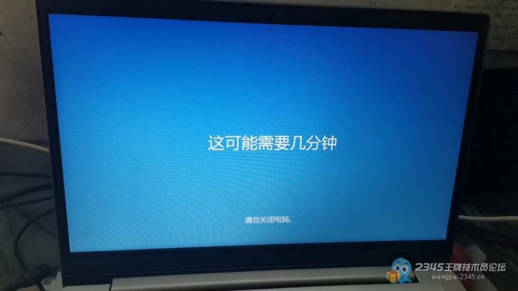 笔记本提速加固态硬盘还是内存,笔记本6年了值得购买吗