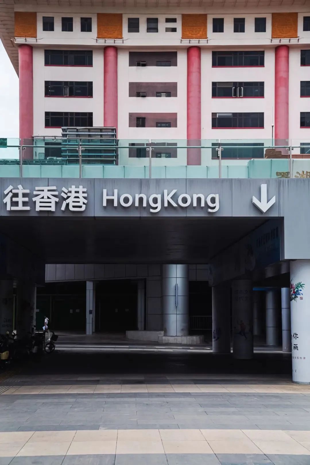 所谓的深圳速度,对深圳速度的看法