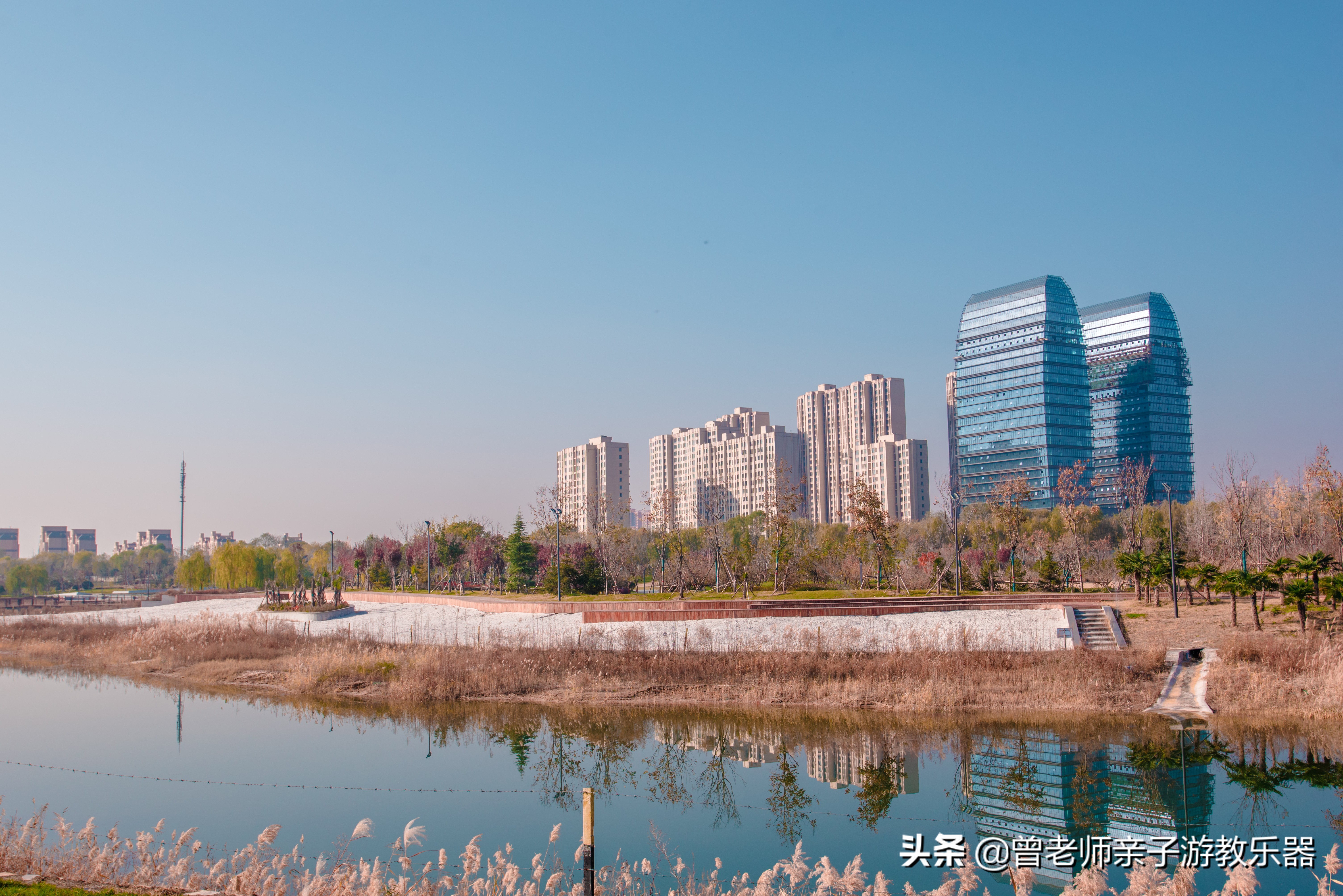 秦汉渭河湿地公园儿童,渭河湿地公园儿童乐园