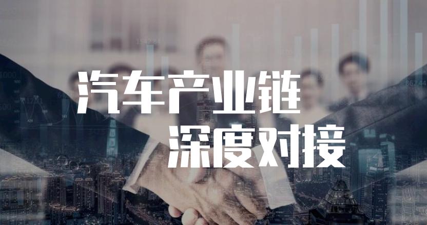 孵化载体直通车|陕车智联众创空间科创项目开始招募啦！