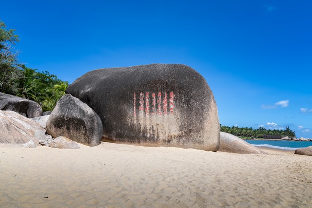 各地旅游形象宣传语原声,各省市旅游宣传语