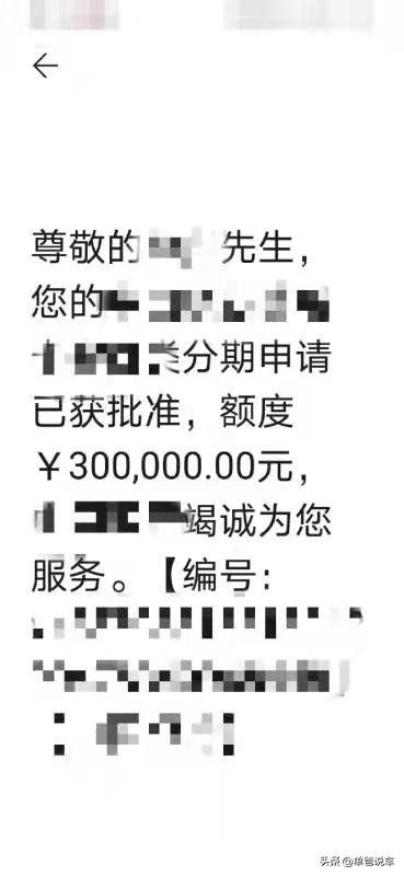 16款奥迪a4l2.0t实际油耗,新款奥迪a4l真实城市油耗测试