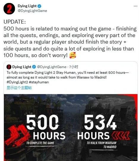 steam春节热销,steam春季大促2024消逝的光芒2