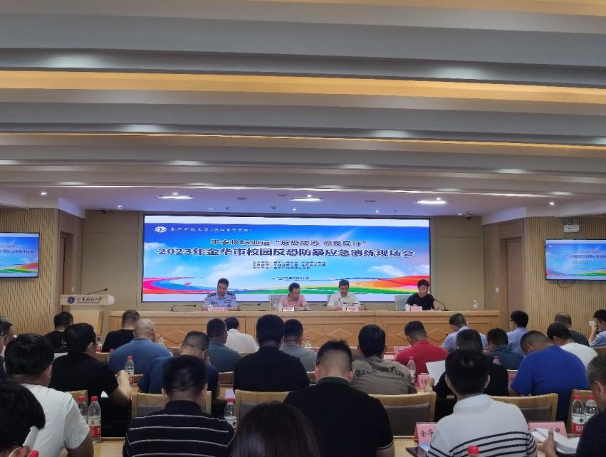 网约车嘉年华,嘉年华摩天轮