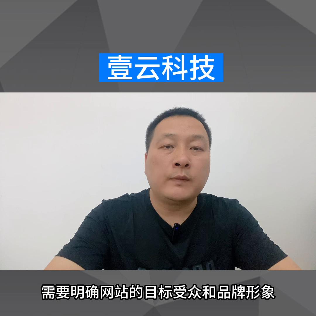 北京网站小程序开发公司找哪家,软件开发小程序开发公司有哪些