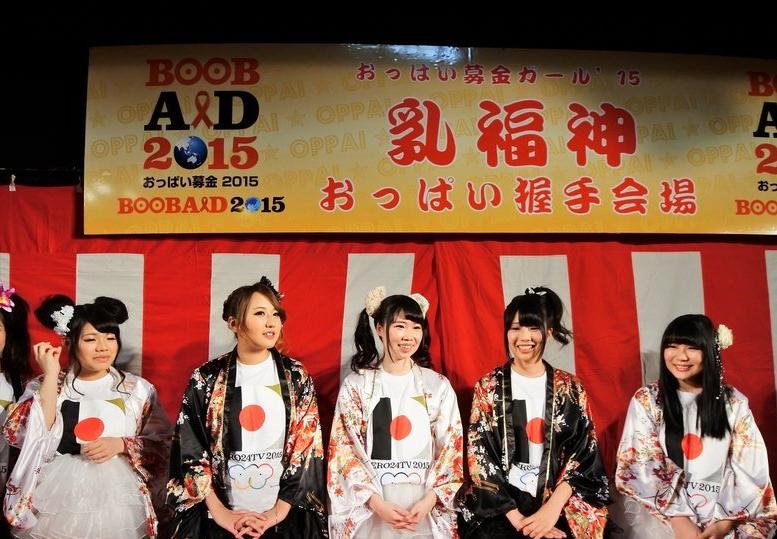 “逼良为娼”还是“自愿下海”？AV行业是如何压迫日本女性的？