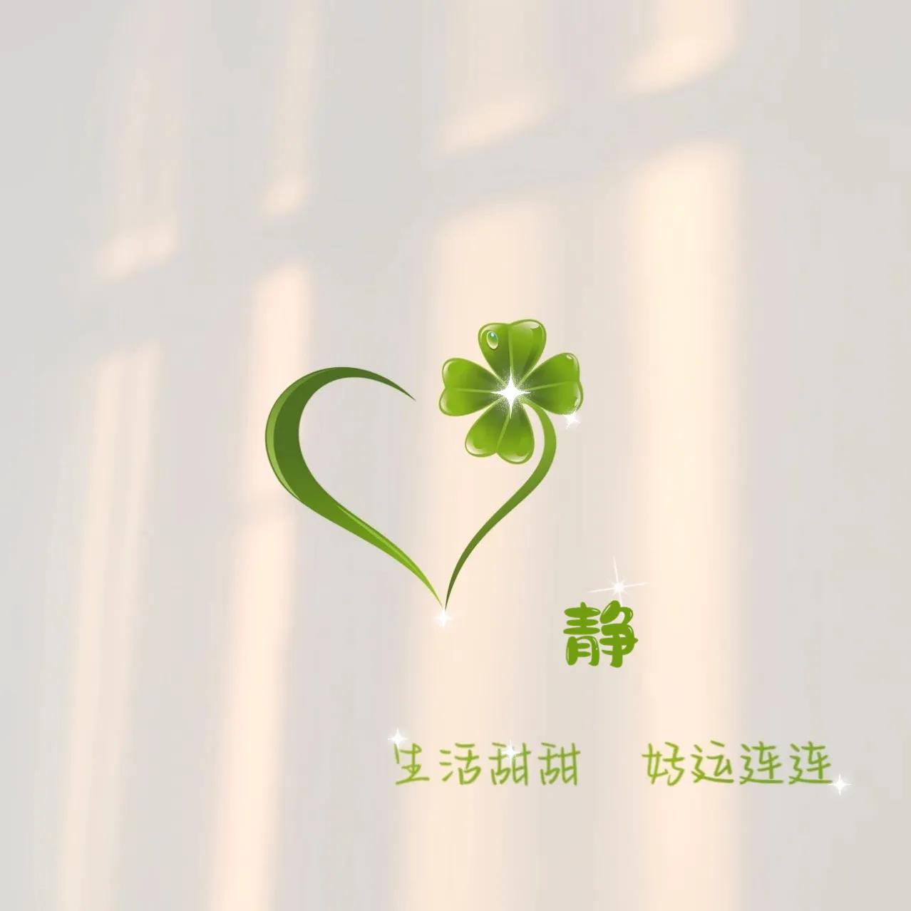 适合做背景图的头像,头像背景图最新一套