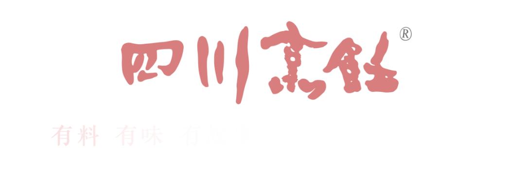 川味冒烤鸭教程,正宗烤鸭卤料配方