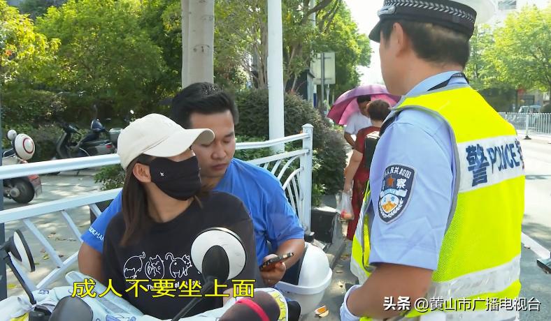 为期两个月的专项整治活动,福建开展专项整治为期3个月