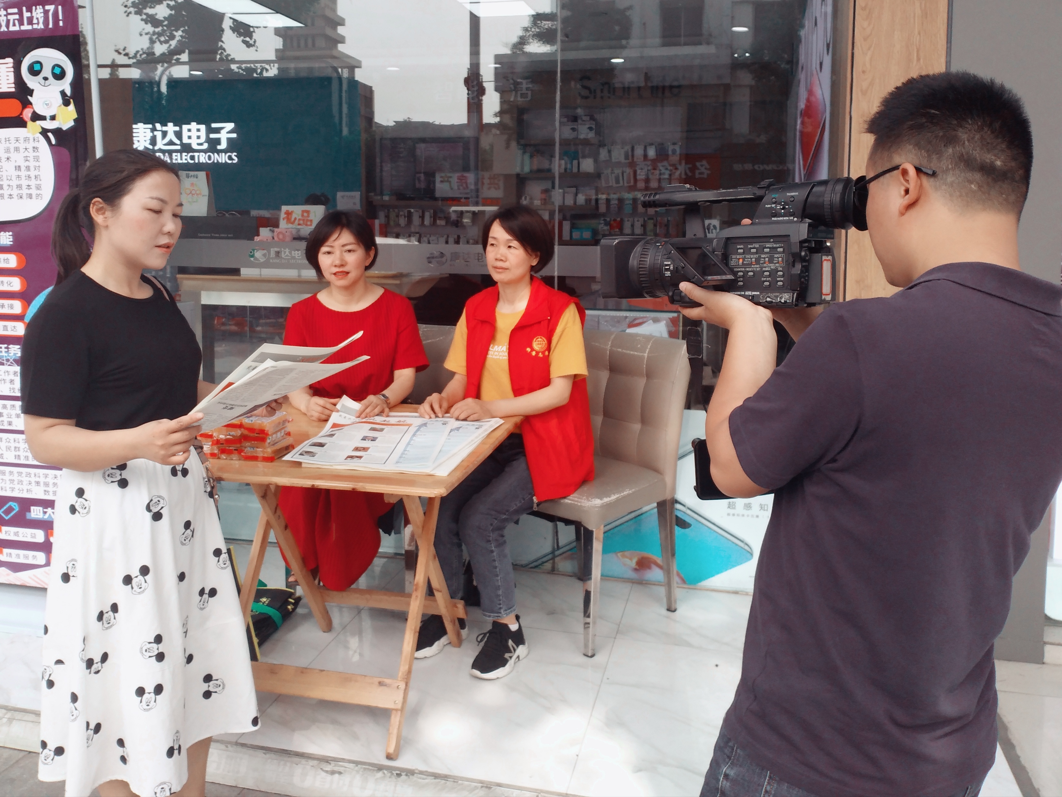 四川丹棱：报告妈妈，我发现了袋鼠