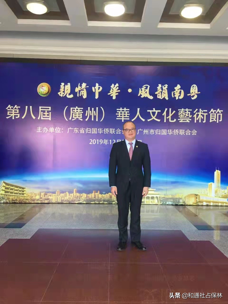 三十载暹罗深耕,两代人大梦同圆——记泰国深圳总商会副会长谢羽