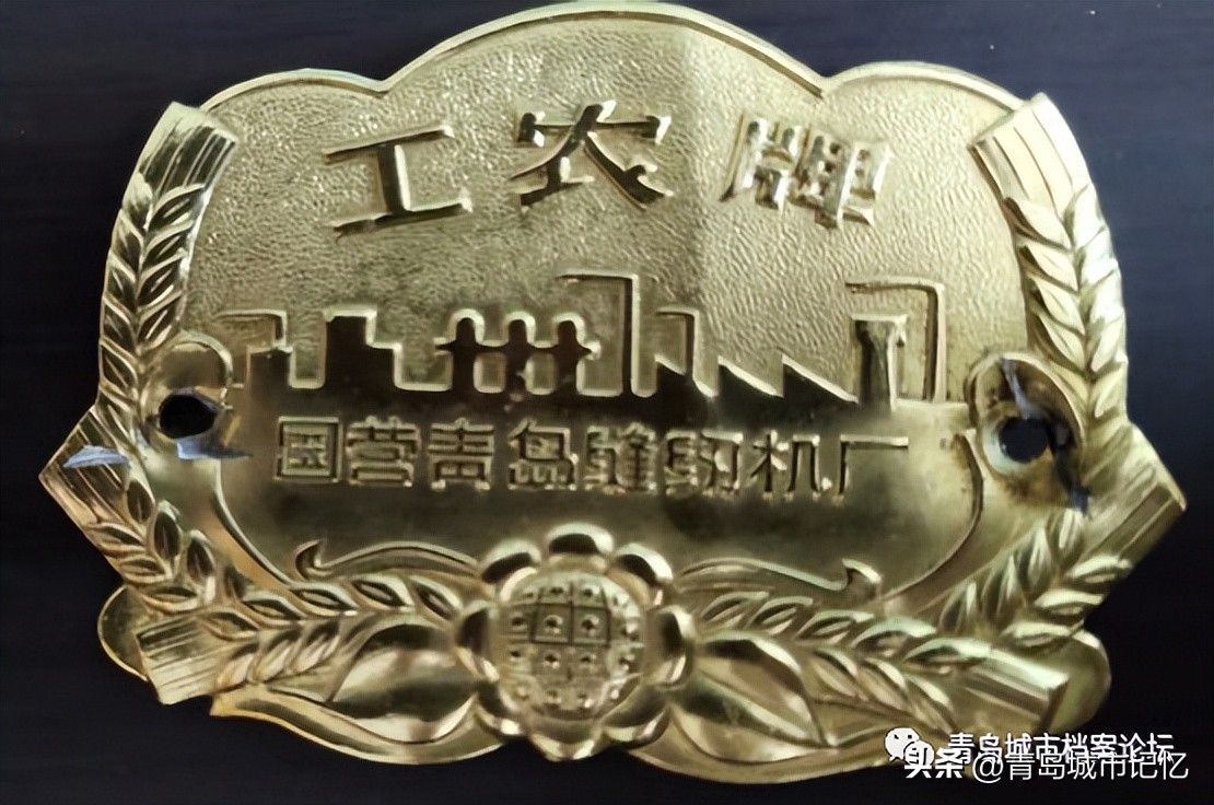 青岛服装厂打工回忆,青岛胶州电子厂打工回忆