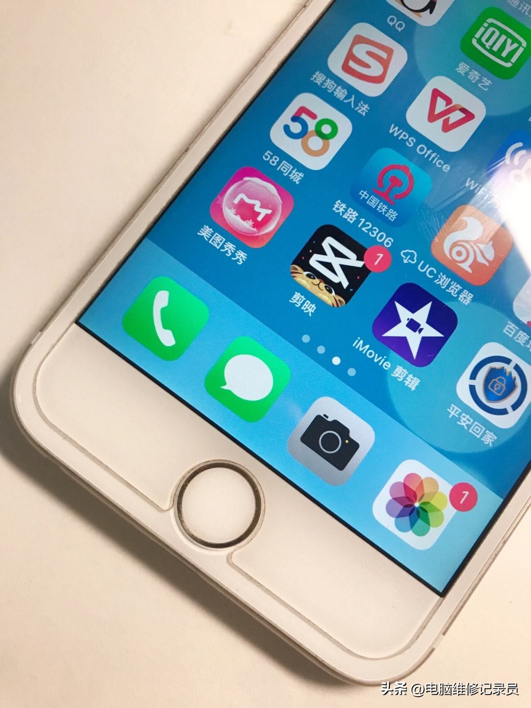 28个你不知道的iphone隐藏功能,10个iphone实用小技巧和隐藏功能