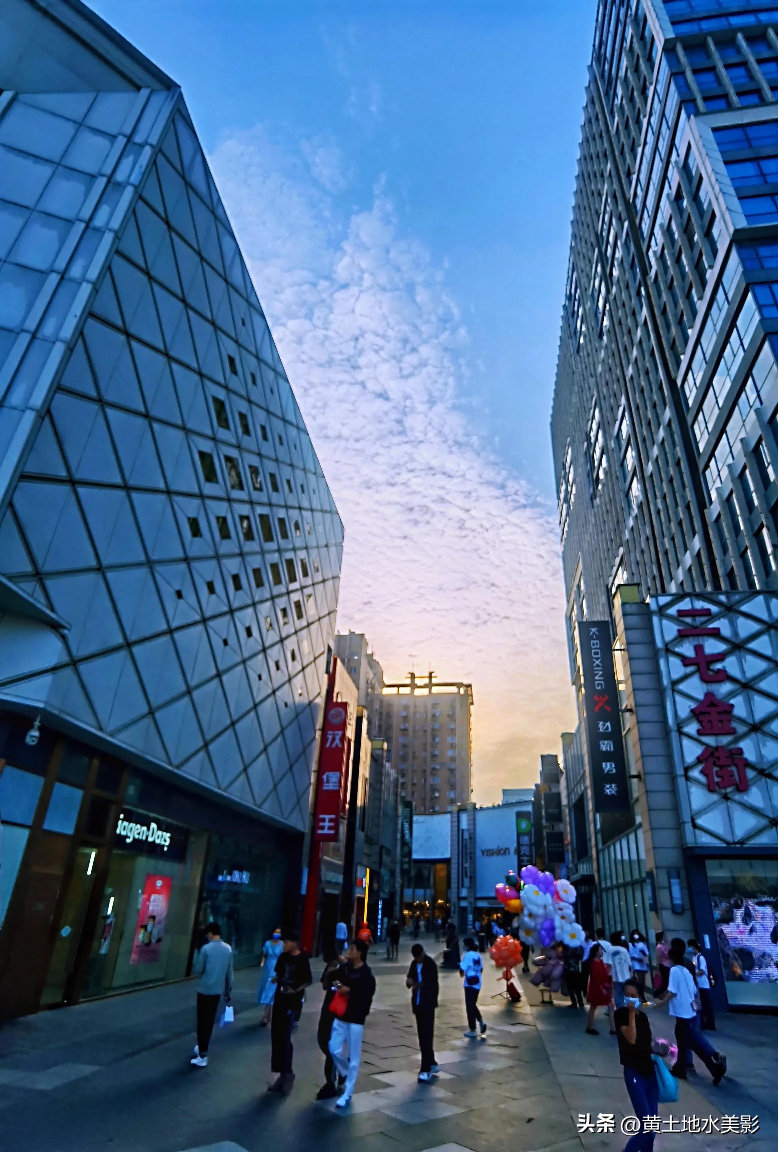 郑州二七金街,郑州最繁华金街